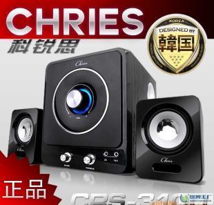 深度评测 韩国品牌Chries科锐思CRS3100笔记本音箱——台式电脑的2.1低音炮震撼体验